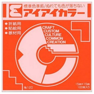 GqH ACACJ[ 肪ݒPF NoD120 150×150mm  AI|TAN4 1pbNi100j