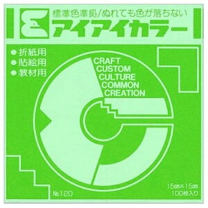 GqH ACACJ[ 肪ݒPF NoD120 150×150mm ݂ǂ AI|TAN8 1pbNi100j