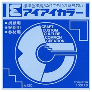 GqH ACACJ[ 肪ݒPF NoD120 150×150mm Rogu[ AI|TAN11 1pbNi100j