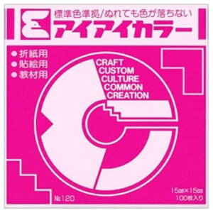 GqH ACACJ[ 肪ݒPF NoD120 150×150mm ڂ AI|TAN15 1pbNi100j