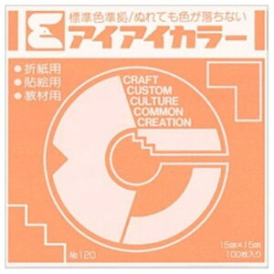 GqH ACACJ[ 肪ݒPF NoD120 150×150mm  AI|TAN17 1pbNi100j