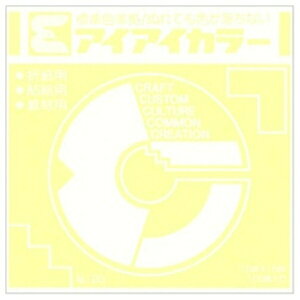 GqH ACACJ[ 肪ݒPF NoD120 150×150mm N[ AI|TAN19 1pbNi100j