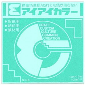 GqH ACACJ[ 肪ݒPF NoD120 150×150mm ACXO[ AI|TAN21 1pbNi100j