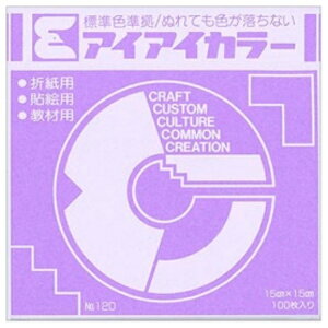 GqH ACACJ[ 肪ݒPF NoD120 150×150mm ӂ AI|TAN24 1pbNi100j