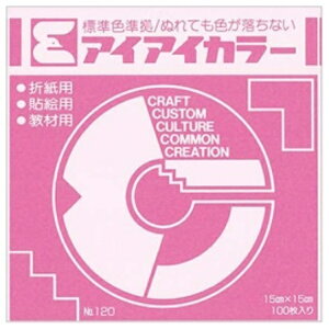 GqH ACACJ[ 肪ݒPF NoD120 150×150mm  AI|TAN34 1pbNi100j