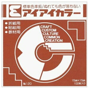 GqH ACACJ[ 肪ݒPF NoD120 150×150mm Ⴂ AI|TAN37 1pbNi100j