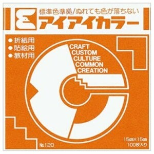 GqH ACACJ[ 肪ݒPF NoD120 150×150mm  AI|TAN39 1pbNi100j