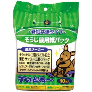 TebNIvg @ppbN eЋʃ^Cv SE|2010 1pbNi10j