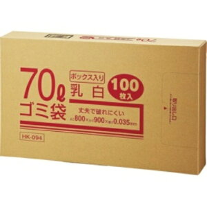 Ntg} Ɩp ^ZzS~ 70L BOX^Cv HK|094 1i100j