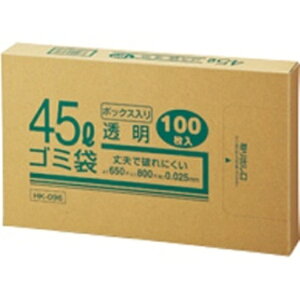 Ntg} Ɩp ^ZzS~ 45L BOX^Cv HK|096 1i100j