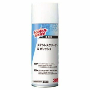3M(X[G) XeXN[i[ |bV 420ml S^C 1