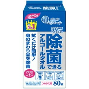 剤 GG[ ۂłAR[^I ߂p 1pbNi80j