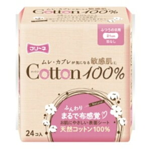 q Rbg100 ӂ̓p HȂ 1pbNi24j