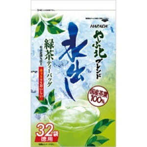 n_ Ԗkuh poeB[obO Β 1܁i32obOj