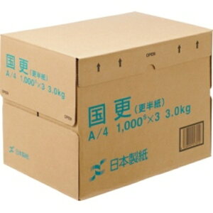 { XiXE甼j A4T 48D4g^m2 KNZN|A4 1i3000F1000×3j
