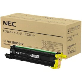 NEC ドラムカートリッジ イエロー PR−L5800C−31Y 1個