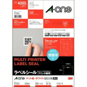 �G�[���� ���x���V�[���m�v�����^���p�n �}�b�g���E�z���C�g A4 40�� 30×30mm �l�ӗ]���t �p�ہiQR�R�[�h�p�j 31554 1���i100�V�[�g�j