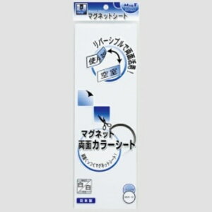 }OGbNX ʃJ[}OlbgV[g 300×100×1mm ^ MSR|10WW 1