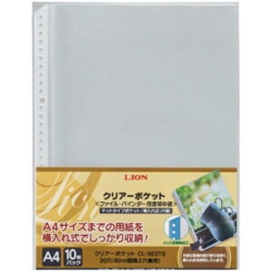 CI NA[|Pbg R A4^e 2E30 䎆Ȃ CL|303TS 1pbNi10j