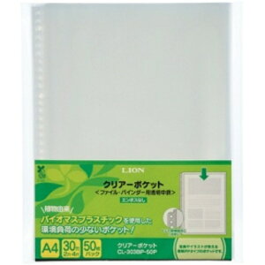 CI NA[|Pbg A4^e 2E4E30 䎆Ȃ CL|303BP|50P 1pbNi50j