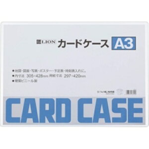 CI J[hP[X d^Cv A3 PVC 1