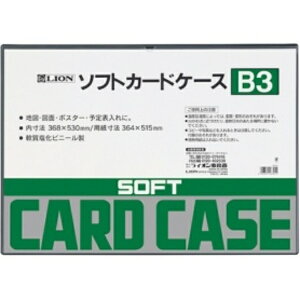 CI \tgJ[hP[X ^Cv B3 r 1