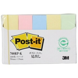 3M |XgECbg o ĐX^_[hJ[ 50×15mm F 700RP|K 1pbNi5j