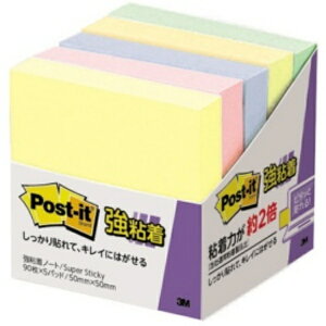 3M(X[G) |XgECbg Sm[g pXeJ[ 50×50mm F 650|5SSAP 1pbNi5j