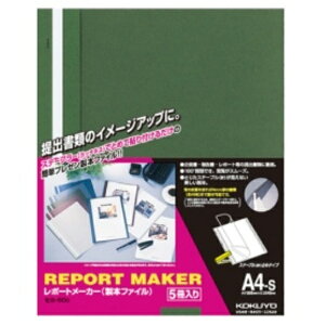 RN |[g[J[ {t@C A4^e 50e  Zz|50G 1pbNi5j