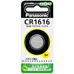 �p�i�\�j�b�N �R�C���`���`�E���d�r 3V CR1616P 1��