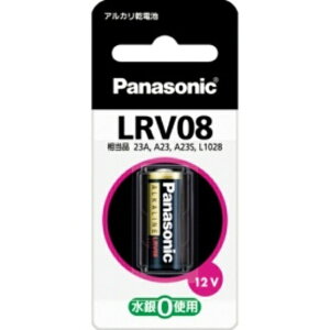 pi\jbN AJdr 12V` LR|V08^1BP 1{