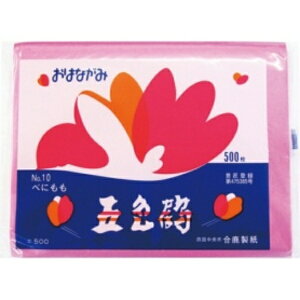  ͂Ȃ݌ܐF ׂɂ GO|500|BEP 1pbNi500j