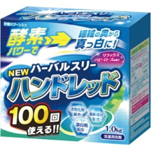 �~�c�G�C �n�[�o���X���[ �n���h���b�h 1kg 1��