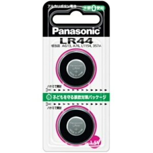 �p�i�\�j�b�N �A���J���{�^���d�r 1�D5V LR�|44�^2P 1�p�b�N�i2�j