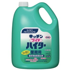 ԉ Lb`ChnC^[ Ɩp 3.5kg 1{