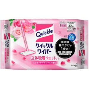 ԉ NCbNCp[ ̋zEGbgV[g GbZV[Y̍ 1pbNi32j