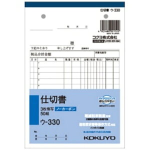 RN NCʕim[J[{j3d؏ B6^e^ 12s 50g E|330 1