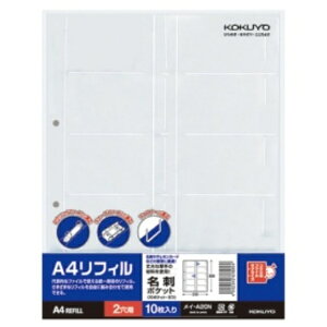 RN A4tBh|Pbg i10|Pbgj 2 C|A20N 1pbNi10j