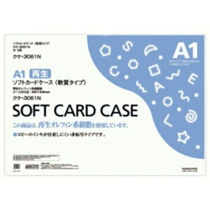 RN \tgJ[hP[Xij A1 NP|3061N 1