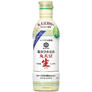 LbR[} łVN Ђߊۑ哤傤 450ml 1{