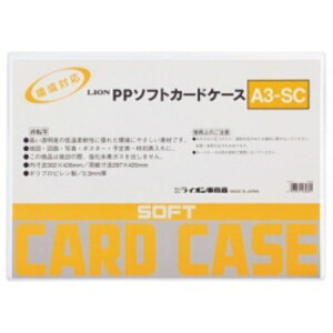 CI PP\tgJ[hP[X ^Cv A3 A3|SC 1