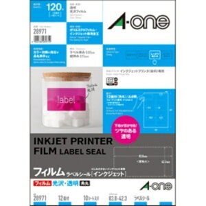 G[ xV[mCNWFbgn tBE A4 12 83D8×42D3mm lӗ]t p 28971 1i10V[gj