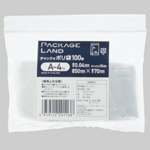 V[GCR[|[V `bNt| R50×^e70×0.04mm A|4TH 1pbNi100j