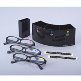 カール事務器 老眼鏡セット スタンド＋老眼鏡3個（弱・中・強） EGS－01 1セット