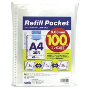 ZLZC tB[|Pbg A4^e 2E4E30 CHX|2430 1pbNi100j