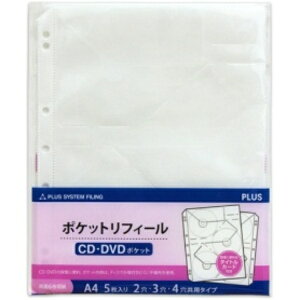 vX NA|PbgtB[ CDEDVD|Pbg A4^e 2E3E4 6|Pbg RE|141CD 1pbNi5j