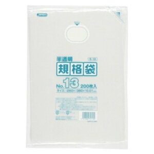 WpbNX HDKi  13 260×380×0.01mm E|13 1pbNi200j