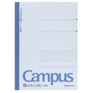 RN LpXm[girj Z~B5 Br 80 m|8BN 1