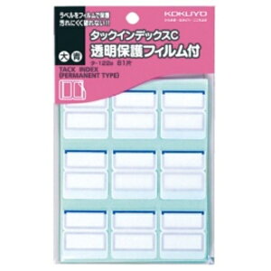 RN ^bNCfbNXC یtBt  27×24mm g ^|122B 1pbNi81ЁF9×9V[gj