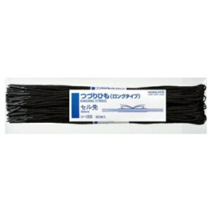 �R�N�� �Â�Ђ� �����O�^�C�v 600mm �� �Z���� �X�t��32�{�D �c�|155 1�p�b�N�i100�{�j